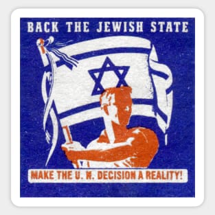 1947 Back the Jewish State of Israel Sticker